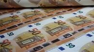 بانک مرکزی سقف نگهداری ارز را  10 هزار یورو تعیین کرد