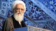 تغییر تیم اقتصادی دولت ضروری است