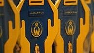تهرانی‌ها به طور متوسط ماهانه چقدر صدقه می‌دهند؟