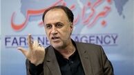 برتامه ششم توسعه زیر تیغ اصلاح!