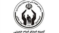 73 میلیارد ریال تسهیلات اشتغالزا پرداخت شد
