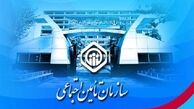 میزان عیدی کارگران چقدر است؟