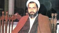 سخنرانی جالب مرحوم کافی + فیلم