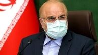 
قالیباف عید فطر را به رؤسای مجالس کشور‌های اسلامی تبریک گفت
