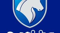 مدیرعامل جدید ایران‌ خودرو را بشناسید + عکس