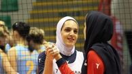 لژیونر والیبال بانوان زیر بارِ بازی بدون حجاب نرفت و درخشید