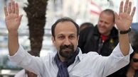 شغل جدید «اصغر فرهادی»