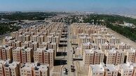 در سامانه مسکن ثبت نام کنید / چه کسانی واجد شرایط هستند  + شرایط طرح جهش مسکن