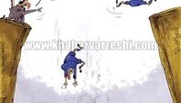 کاریکاتور/ استقلال و دلال‌هایش!