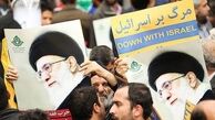 تجمع بی‌سابقه مقابل لانه جاسوسی
