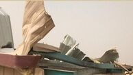 ادعای عربستان در مورد سقوط یک پهپاد