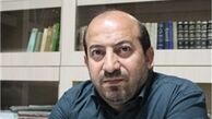نجفی قدسی: قم از ایران تفکیک ناپذیر است 