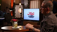 «بدون توقف» به شورای نگهبان رسید
