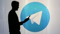 جعل نشان «دریافت ارز اربعین» در تلگرام