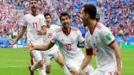 ساعت بازی ایران و عراق