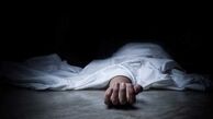مرگ مرموز زن میانسال در آپارتمان 