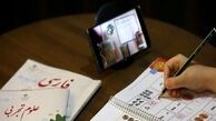 تعطیلی مدارس تهران تمدید شد 