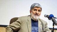 مطهری: الحاق CFT مختص به ایران نیست؛ مساله جهانی است