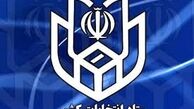 چهارمین روز نام‌نویسی از داوطلبان انتخابات ریاست جمهوری آغاز شد