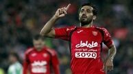گوشی‌ات را از دسترس خارج کن، پرسپولیس هم نمان!