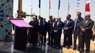  6 فاز پارس جنوبی افتتاح شد