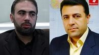 تغییرات جدی در راس بزرگترین بنگاه مطبوعاتی سازمان صدا و سیما