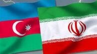 از اظهارات ضدایرانی رسانه هایمان متأسفیم