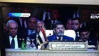 محمد مرسی در نشست دوحه غرق در خواب!