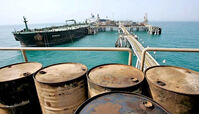 معامله ۵۸۰ میلیون دلاری فقط ۱۵ دقیقه پیش از تصمیم ترامپ درباره ایران! | نوسان‌گیری رفقا از شرایط جنگی 