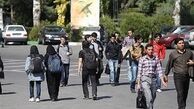 سال تحصیلی دانشجویان با تاخیر آغاز می شود !