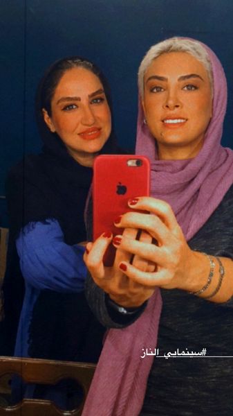 سلفی حدیثه تهرانی با دوستش با استایل جدیدشان + عکس
