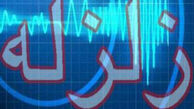  جزئیات بیشتر از زلزله خراسان رضوی 