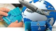 بررسی دلایل افزایش قیمت بلیت هواپیما در مجلس