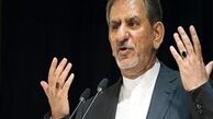 جهانگیری: قرارداد با توتال در راستای اقتصاد مقاومتی است