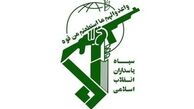 شهادت دو تن از پاسداران رشید مدافع حرم در حمله جنایتکارانه موشکی رژیم صهیونیستی به سوریه