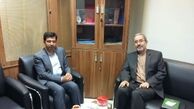 نحوه بهره مندی ایرانیان مقیم ایالات متحده امریکا از خدمات تامین اجتماعی