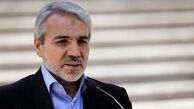نوبخت: بودجه مربوط به اعمال مدرک دوم معلمان را تأمین خواهم کرد
