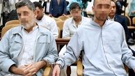 چهارمین جلسه محاکمه عوامل داعش آغاز شد 