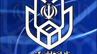 آخرین اخبار از ستاد انتخابات کشور