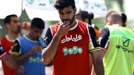 بهترین خبر برای پرسپولیسی ها در راه است + عکس