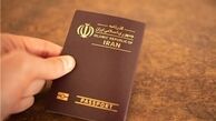 زائران اربعین می‌توانند برای دریافت گذرنامه‌های زیارتی اقدام کنند