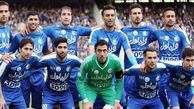 برنامه مسابقات جام حذفی