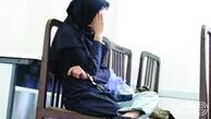 حق السکوت از دختر خاله مطلقه !