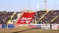 72 ساعت تا وقوع یک فاجعه؛ پدیده در آستانه کسر شش امتیاز دیگر!