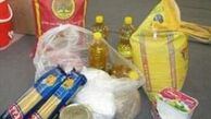 درس‌هایی که دولت باید از سبد کالا بیاموزد