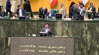 مجلس با استعفای عبدالکریم حسین زاده مخالفت کرد !