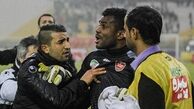 گلر پرسپولیس اخراج نمی شود!