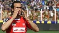 استقبال ازشماره ۸ باشعار «طوفان تراکتورسازی کامل شد»