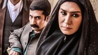 گریم‌ نسیم‌ ا‌دبی ‌در عقیق + عکس