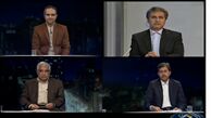 تصمیم گیری درباره شناورسازی ساعت کاری اداره‌ها